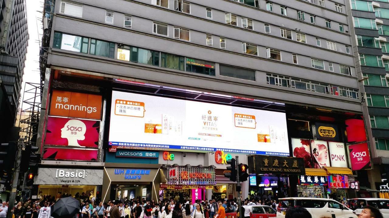 Capital Guest House Kowloon  Exterior foto