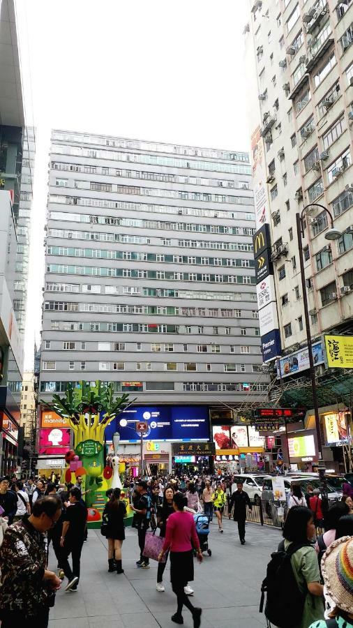 Capital Guest House Kowloon  Exterior foto