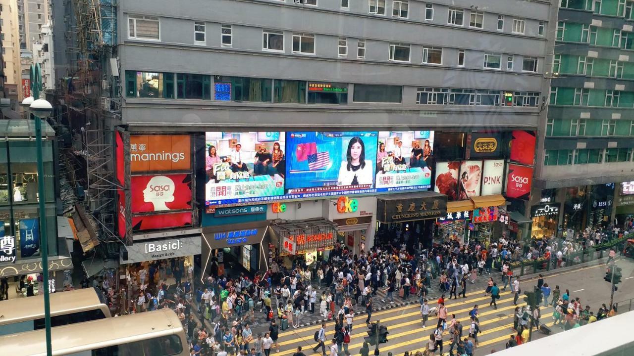 Capital Guest House Kowloon  Exterior foto