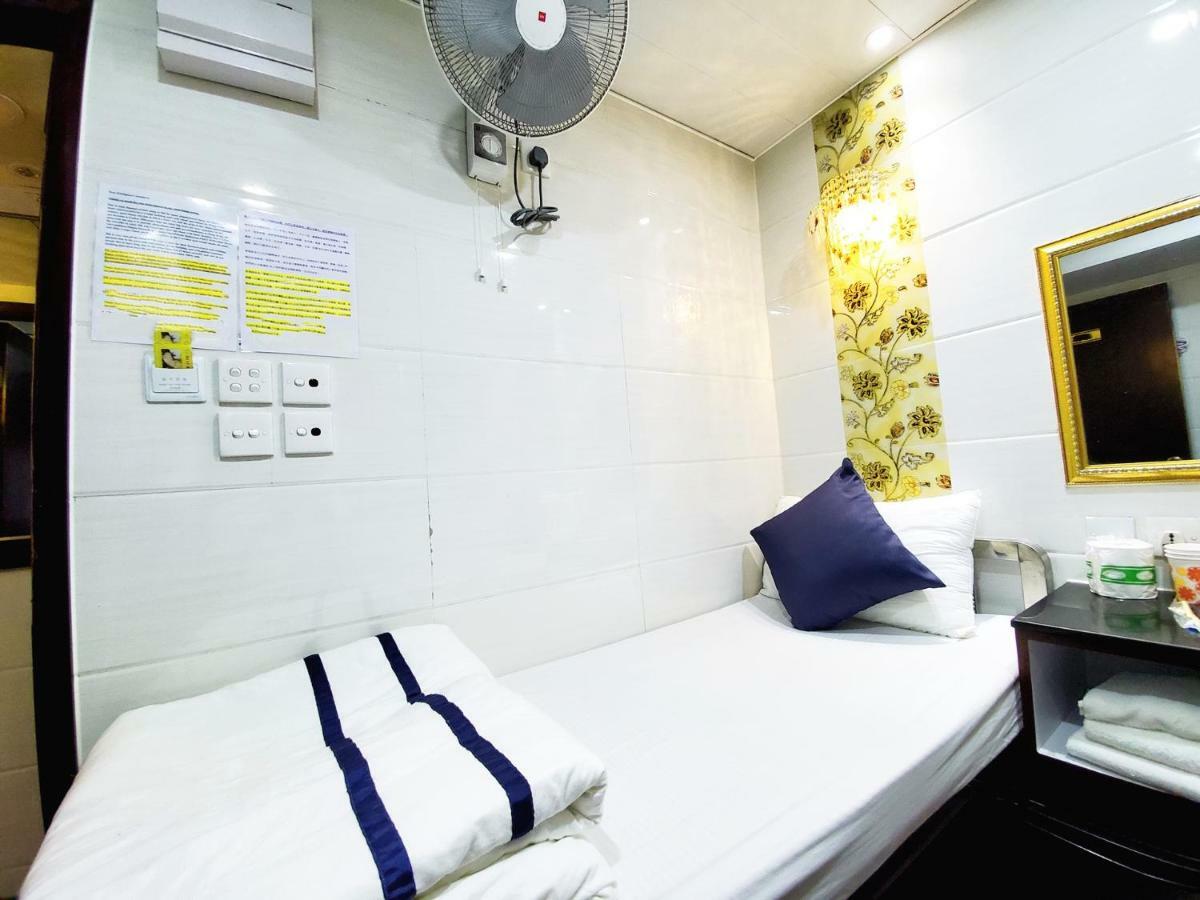 Capital Guest House Kowloon  Exterior foto